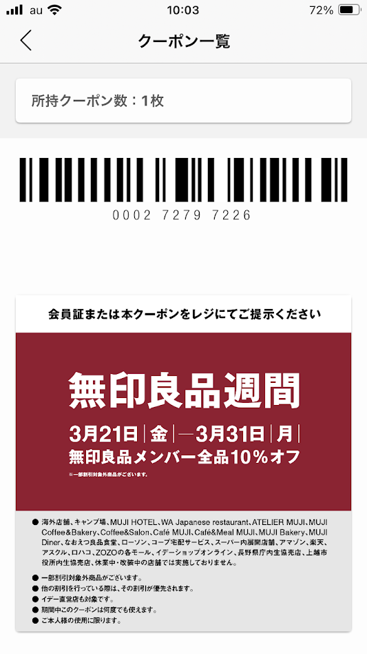 IMG_2362.PNG