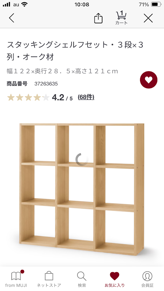 IMG_2363.PNG